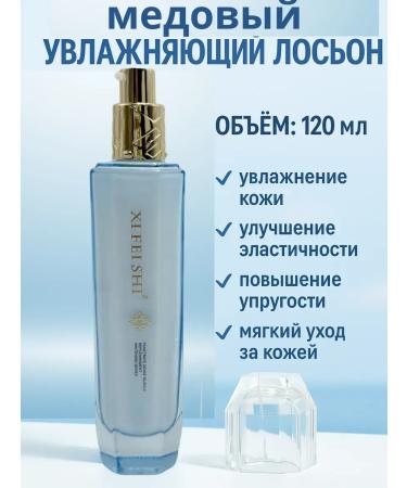 gavva1 Skin restoration - Buy Online on GoSupps.com