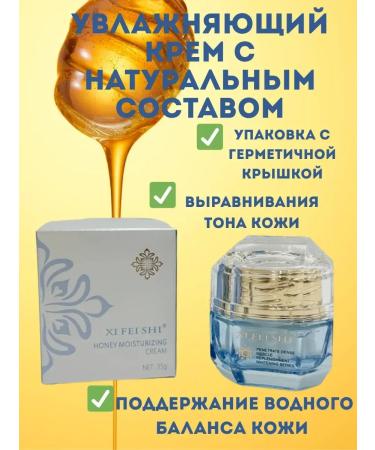 gavva1 Face Nutritional Cream Restoration - Buy Online on GoSupps.com