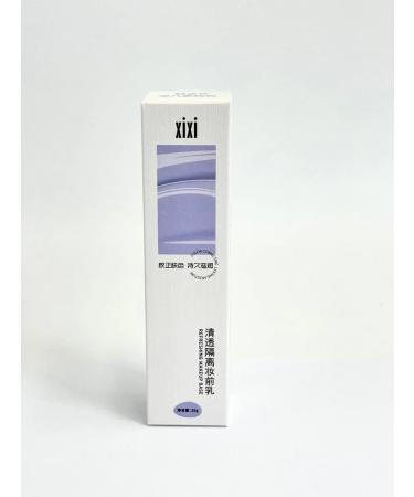 gavva1 Facial corrector alignment of skin tone - Buy Online on GoSupps.com