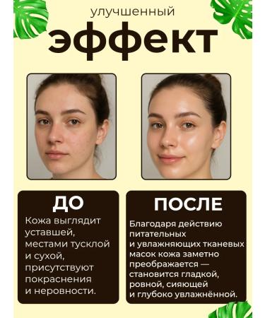 Professional fabric mask Lightness 3 - Buy Online on GoSupps.com