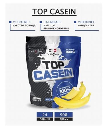 Dr Hoffman Top Casein 908 g taste of banana