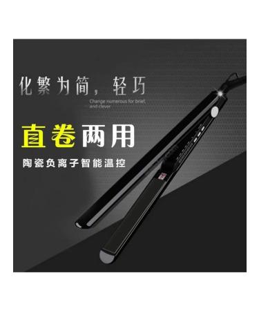 Rectifier-rifle 2-in-1 white large