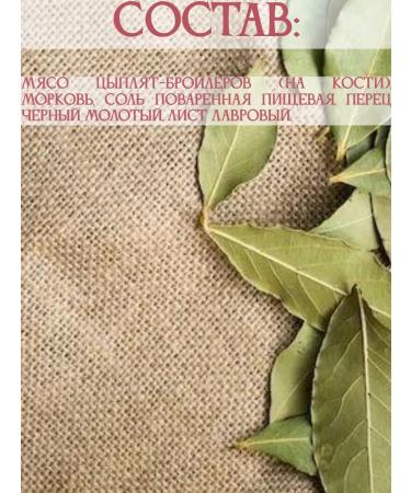 WERNER Broilee chickens in its own juice 2 banks of 325 grams - Buy Online on GoSupps.com