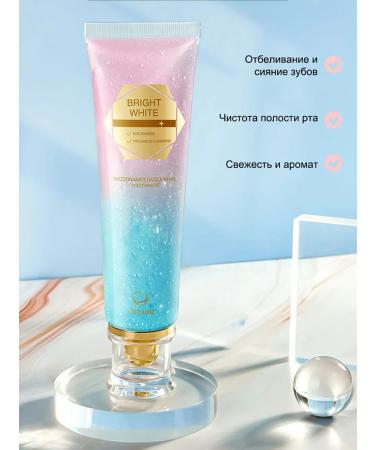 Whitening pasta with niacinamide anti -inflammatory - Buy Online on GoSupps.com