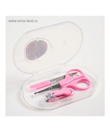 Little Me Manicure set for hygiene and care - Buy Online on GoSupps.com