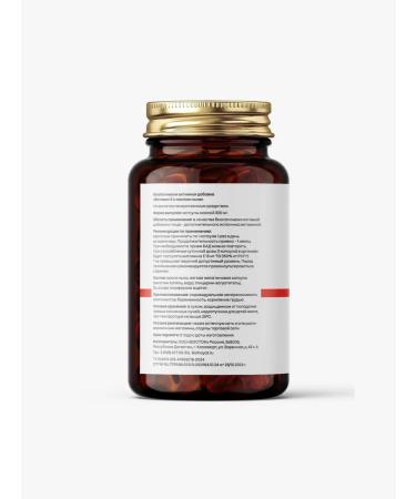 HAYAT Vitamin E capsule - Buy Online on GoSupps.com