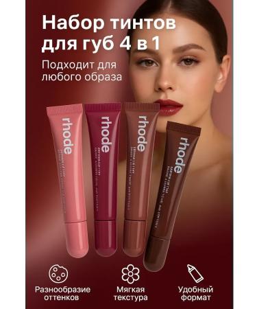 LI2 Peptides lip balm-moisturizing and bright color