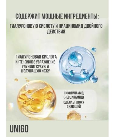 Soap perfumed fragrant large "Quiet Forest" - Buy Online on GoSupps.com