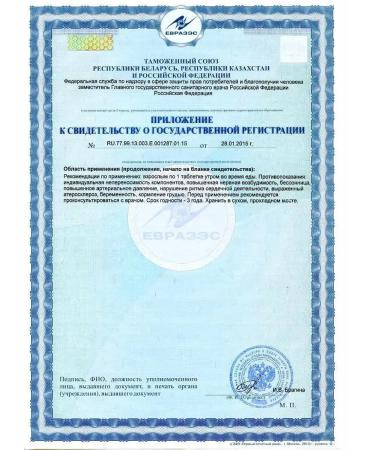 Altera Holding EnergoVit dietary supplement - Buy Online on GoSupps.com