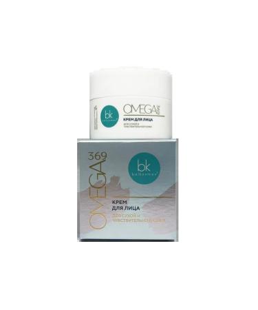 BELCOSMEX Facial cream for dry and sensitive skin - Buy Online on GoSupps.com