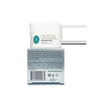 BELCOSMEX Facial cream for dry and sensitive skin - Buy Online on GoSupps.com