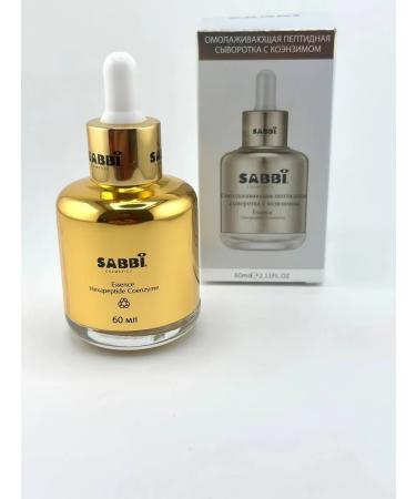 Bomani Facial serum rejuvenating peptide with coenzyme - Buy Online on GoSupps.com
