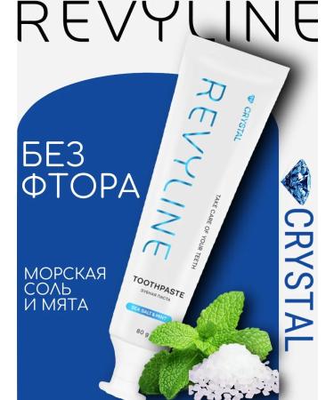 Revyline Crystal toothpaste sea salt and mint