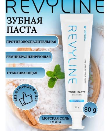 Revyline Crystal toothpaste sea salt and mint - Buy Online on GoSupps.com