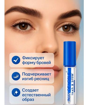 noore Universal Eye Makeup C fixer 2 in 1 - Buy Online on GoSupps.com