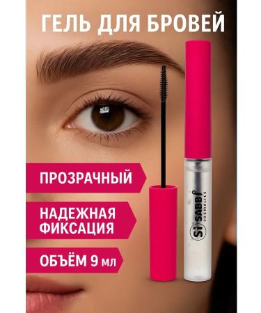 ZAKALEZZ Eyebrow gel fixing persistent transparent