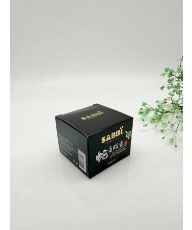 ZHAZ21 Moisturizing eye cream - Buy Online on GoSupps.com