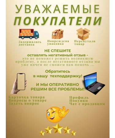 CO&LIN Hyaluronic body lotion moisturizing - Buy Online on GoSupps.com