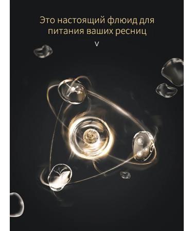 LYDIMOON Wheythot for eyelash growth is rapid germination + density - Buy Online on GoSupps.com