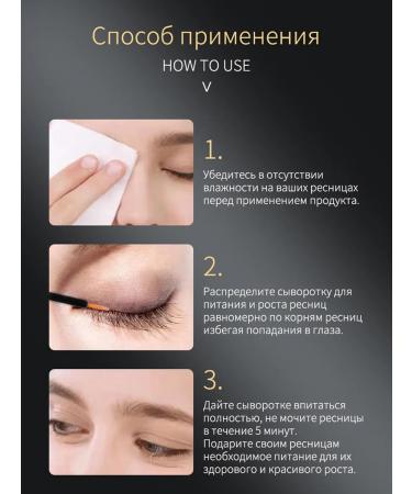 LYDIMOON (When buying 2 - 1 free) serum for eyelash growth - Buy Online on GoSupps.com