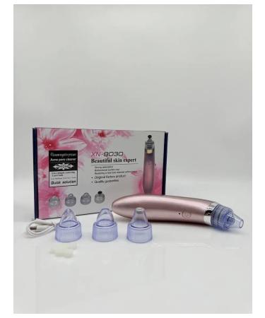 Bomani Vacuum facial cleaning apparatus from black dots - Buy Online on GoSupps.com