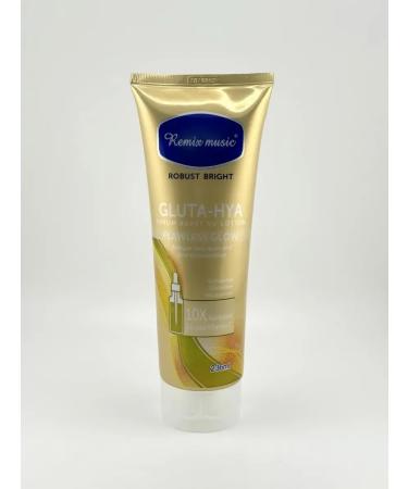 Bomani Body lotion with glutathione and hyaluronic acid - Buy Online on GoSupps.com
