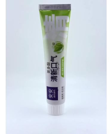 GKM1 Antibacterial and whitening toothpaste - Buy Online on GoSupps.com