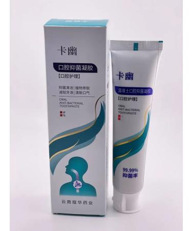 GKM1 Toothpaste for the health of gums - Buy Online on GoSupps.com