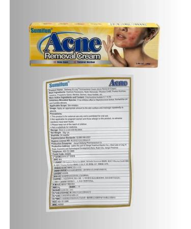 Natka intensive Acne cream for sensitive skin - Buy Online on GoSupps.com