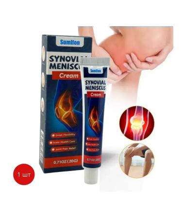 MaxWish 09 Ointment for joints and from numbness of the fingers and muscle pain 1pc