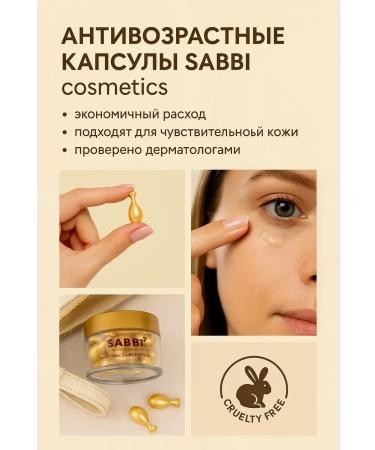 fff86 Rejuvenating facial serum