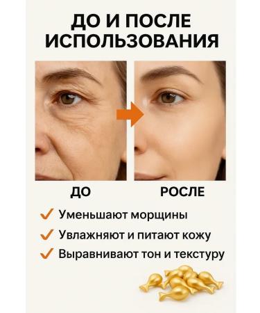 fff86 Rejuvenating facial serum - Buy Online on GoSupps.com