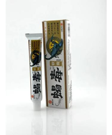 mubi123 Cream for skin diseases - Buy Online on GoSupps.com