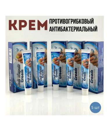 MaxWish 09 Cream ointment from the fungus on the legs of onychomycosis 5 pcs