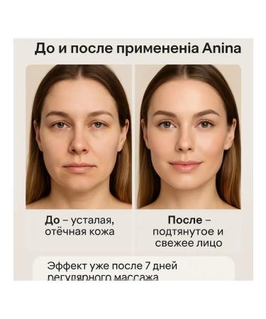 ami77 Massage set roller and scraper of the guasha for the face - Buy Online on GoSupps.com