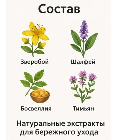 COME Dermatitis cream 5 pcs - Buy Online on GoSupps.com