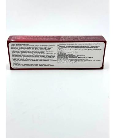 COME Dermatitis cream 5 pcs - Buy Online on GoSupps.com