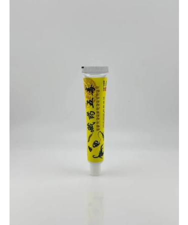 Chinese ointment in pain - Buy Online on GoSupps.com