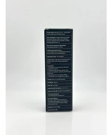 kan3 Cream against seborrheic dermatitis itching and irritation - Buy Online on GoSupps.com