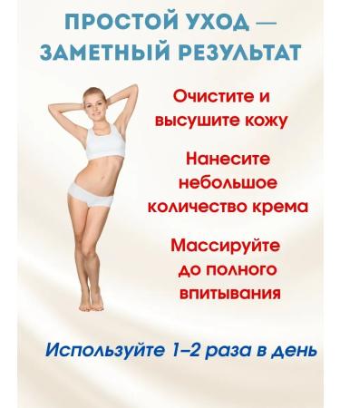 Ailuu Whitening cream for intimate zones - Buy Online on GoSupps.com