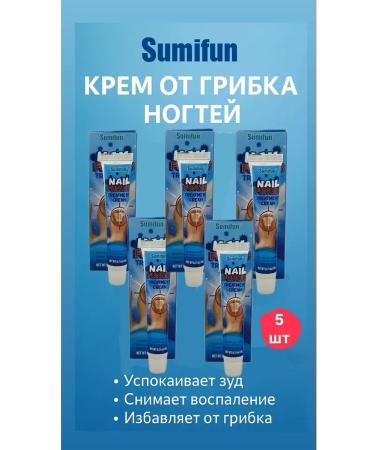 NZR Nail fungus cream