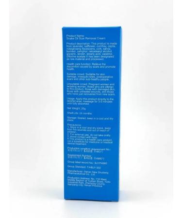 COME Cream from scars and scars - Buy Online on GoSupps.com