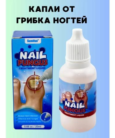 GuL Chinese remedy for nail fungus