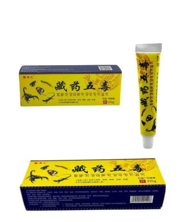 Zamira2 Tibetan ointment from inflammation and pain in the joints "Five poisons" - Buy Online on GoSupps.com