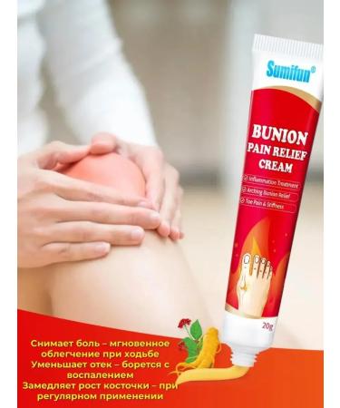 Dona7 Bone cream on the thumb of the leg - Buy Online on GoSupps.com