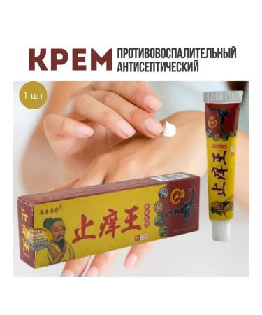 MaxWish 09 Skin ointment with inflammations and irritations of 1pc