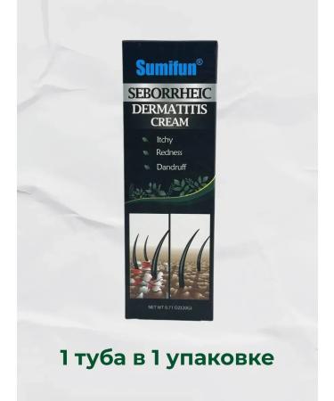 Ailuu Cream for the treatment of seborrhea and dermatitis - Buy Online on GoSupps.com