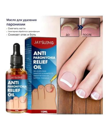 MaxWish 09 Paronichia oil-elastic nail 1pcs