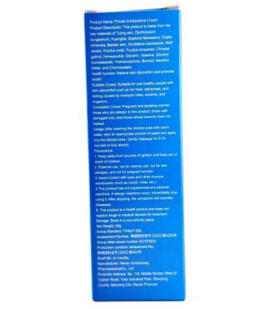 Kirunya Intensive Intimate antibacterial cream against itching and irritation - Buy Online on GoSupps.com