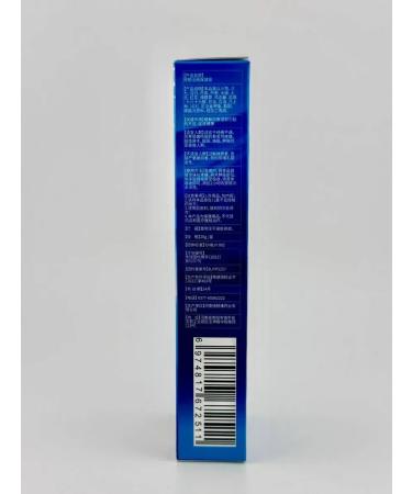 Kirunya Intensive Cream from seizures and pain in the legs - Buy Online on GoSupps.com